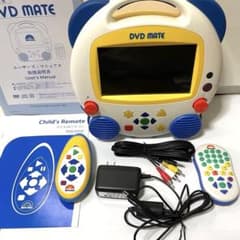 【未使用】 ディズニー英語システム 　DVDメイト　DVD mate m30587660464_1.jpg?1728993401
