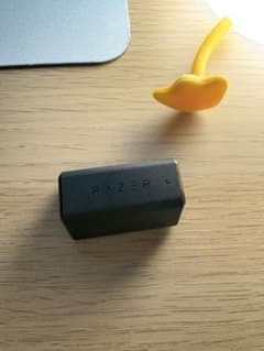 Razer HyperPolling Wireless Dongle