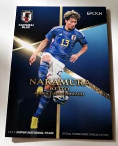 EPOCH 2023 サッカー日本代表 直筆サインカード 中村敬斗 auto 2023 サッカー 日本代表 スペシャルエディション 25_中村敬斗 - メルカリ