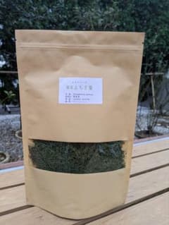 乾燥クソニンジン60g 中国原産よもぎ【漢方名】黄花蒿 オウカコウ