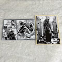 Sakamoto Days Postcard Book