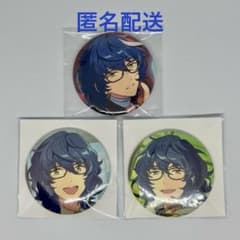 あんスタ 缶バッジ つむぎ セット - メルカリ