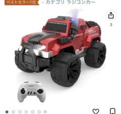 DEERC ラジコンカー RCカー 子供向け 4wdオフロード スタントカーのサムネイル