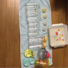 ゆうさん専用のサムネイル