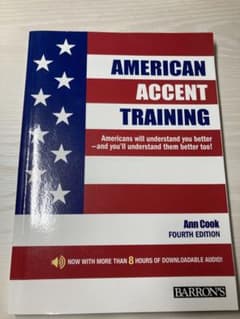 American Accent Trainingのサムネイル