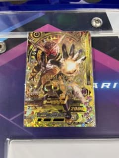 ガンバライジング ZB5-049 LR オーマジオウのサムネイル