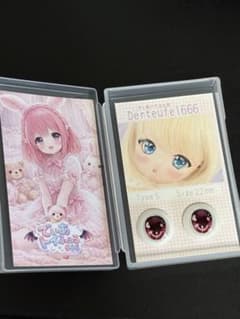Doll eyes, 22mm, by Derteufel666 (Type S, Dealer).