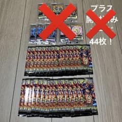 Hatesphere　7枚まとめ【未開封4枚】 デスメタル　デスラッシュ ワードレコーズ・ダイレクト / Hatred Reborn【CD】