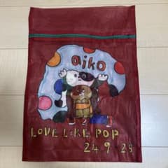 aiko ライブガチャのサムネイル