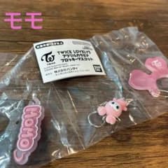 【即日配送】TWICE アクリルキーホルダー モモのサムネイル