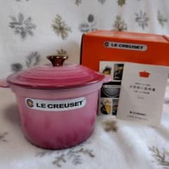 LE CREUSET ココットエブリイ20 両手鍋 限定色ベリー♡ LE CREUSET ココットエブリイ20 両手鍋 限定色ベリー♡ - メルカリ