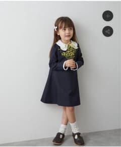 riziere（リジュール）　ダブルカラーセレモニーワンピース　ネイビー90のサムネイル