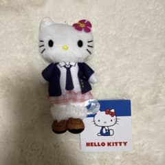 キティちゃん ハローキティ あしなが ぬいぐるみマスコット 制服 JK