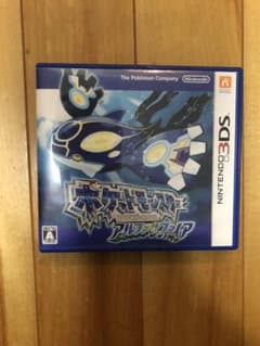 ポケットモンスター アルファサファイアのサムネイル