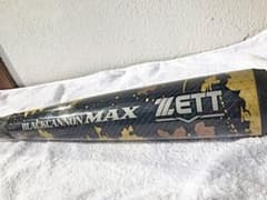 野球 バットZETT ブラックキャノンマックス「ゆーぴよぴよ様専用」のサムネイル