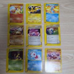 ポケモンカード eシリーズ 8枚セット - メルカリ
