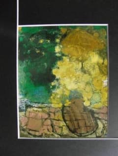 (希少)絵画 三岸節子、花、希少画集画、新品額装付、状態良好 - メルカリ