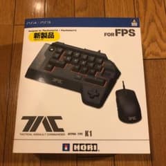 タクティカルアサルトコマンダー K1のサムネイル