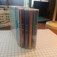 君の詩 CD 5枚組セットのサムネイル