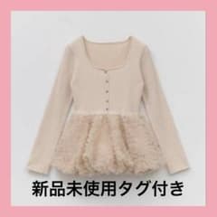 RANDA デザインチュールペプラムリブニット ピンク - メルカリ