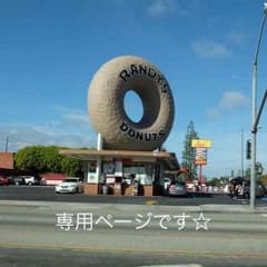 ピーチ様○ルクルーゼ☆ハート型耐熱皿ココットレッド○2個セットのサムネイル