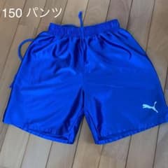 PUMA プーマ パンツ　150 青　サッカー　フットサルのサムネイル