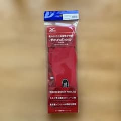 Mizuno Enerzy Insole Mサイズ レッドのサムネイル