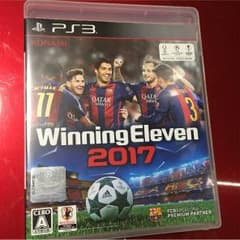 ウイニングイレブン2017のサムネイル