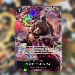ワンピースカード モンキー・D・ルフィOP04-090パラレルSR - メルカリ