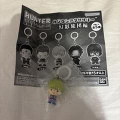 HUNTER×HUNTER 메지루시 액세서리 환영 여단 샤르나크