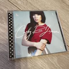 【CARLY RAE JEPSEN / KISS CD】のサムネイル