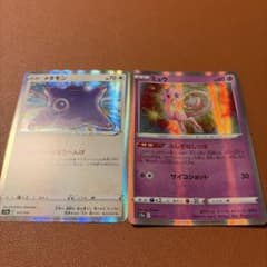 ポケモンカード メタモン ミュウ 2枚セットのサムネイル