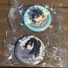 【未開封】僕のヒーローアカデミア×くら寿司 缶バッジ2点のサムネイル