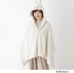 ミッフィー×index ふわもこルームブランケット ホワイトのサムネイル
