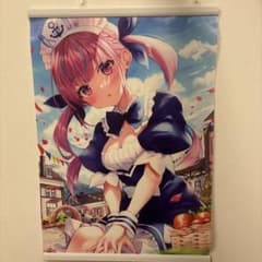湊あくあ B2タペストリーのサムネイル