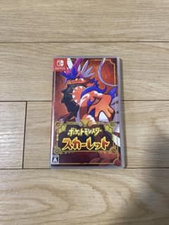 【美品】ポケットモンスター スカーレット Switch