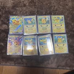 あ*あ様 ポケモンカード 30周年ピカチュウ 8枚セットのサムネイル
