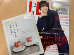 LEE12月号のサムネイル