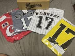 新品 未開封 】佐々木朗希 レプリカ ユニフォーム S タオル ドジャース