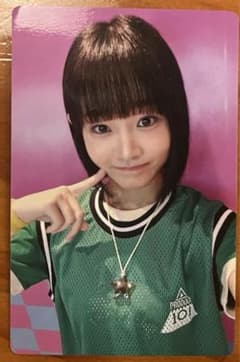 日プ 日プ女子 飯田栞月 トレカ フォトカードのサムネイル
