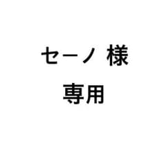 オールウェーブ ローションのサムネイル