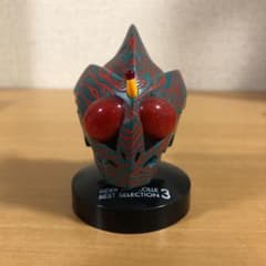 ライダーマスカーワールド（ライダーマスコレ）仮面ライダーアマゾンズまとめ売り 仮面ライダーアマゾンズ 仮面之世界 マスカーワールド マスク