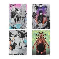 呪術廻戦展　プラチナポスター　4枚セット　未開封のサムネイル