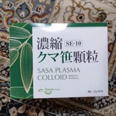 濃縮クマ笹プラズマコロイド顆粒 SE-10 1箱のサムネイル