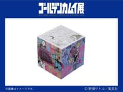 ゴールデンカムイ 鯉登 ブロックメモのサムネイル