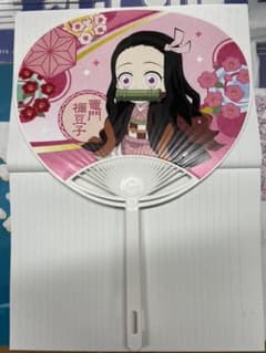 鬼滅の刃 うちわのサムネイル