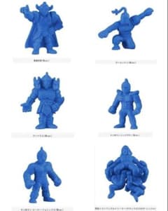 キンケシ26 青 ブルー 6種 コンプセット キン消し ガチャ 悪魔将軍 他