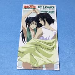 M*.様 逮捕しちゃうぞ　ジュエリーカード　小早川美幸　辻本夏実セット m30596529754_1.jpg?1729764455