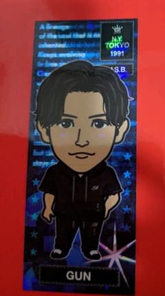 LDH 岩田剛典ステッカー千社札のサムネイル