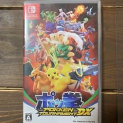 ポッ拳 POKKÉN TOURNAMENT DXのサムネイル